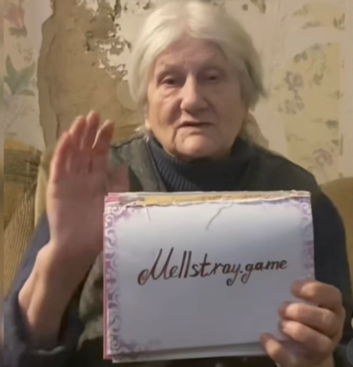 Скриншот видео победителя